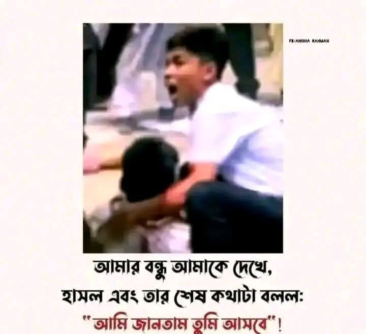 Fb img 1753184707698